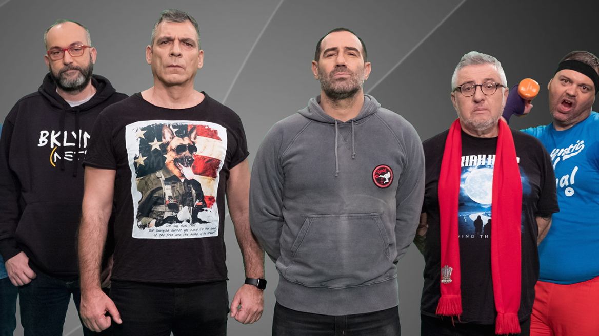 Τηλεθέαση: Δυναμική επιστροφή για το «Ράδιο Αρβύλα» 