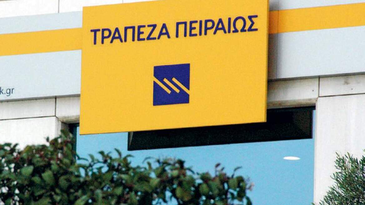 Τράπεζα Πειραιώς: Μισή δόση για ολόκληρο το 2021 στα δάνεια που συμπλήρωσαν εννέα μήνες σε moratorium