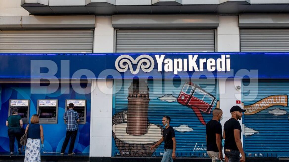 Για ποια τράπεζα η τηλεργασία ήρθε για να μείνει;