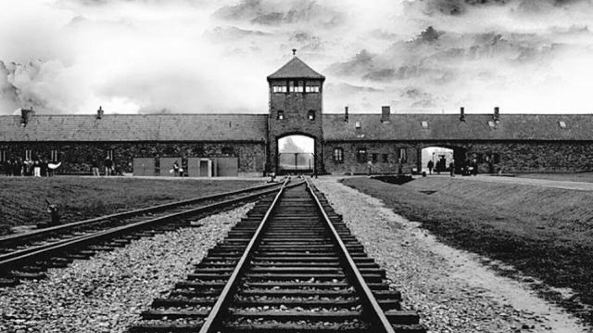 «Νότες Φρίκης»: Διαδικτυακή εκδήλωση της Περιφέρειας Αττικής για την μουσική στο Άουσβιτς