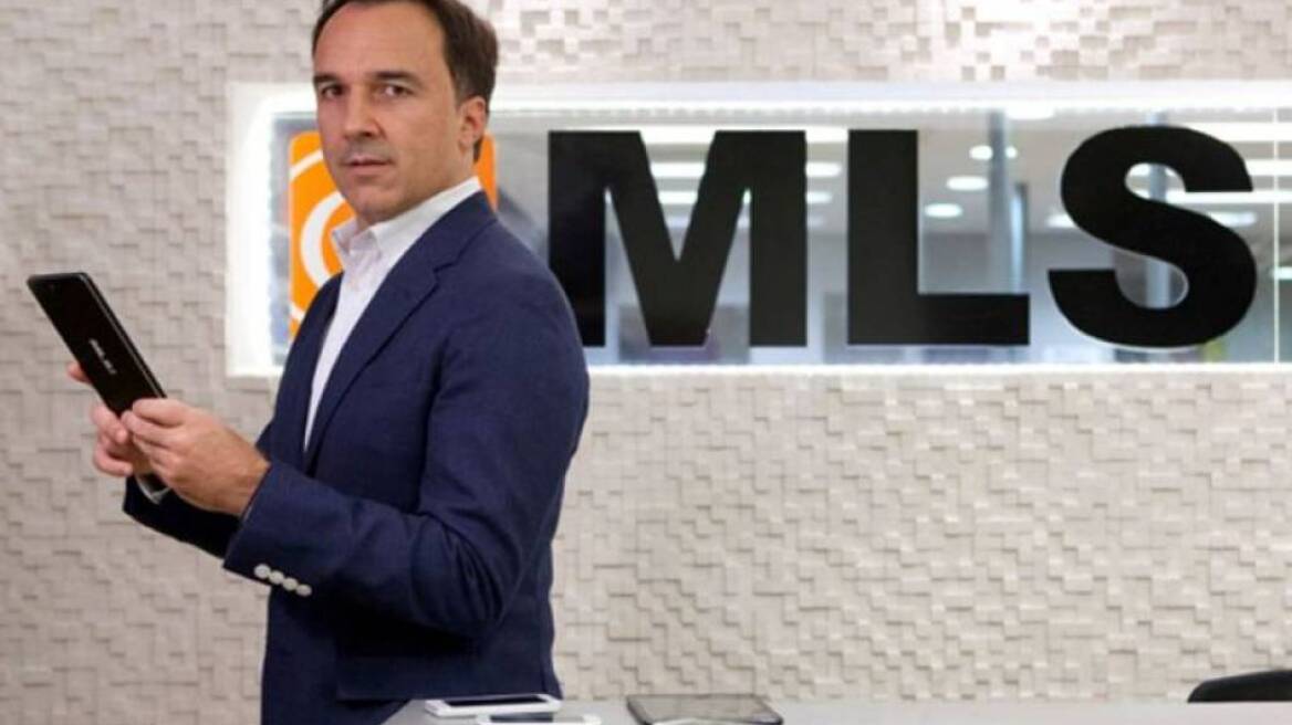 Νέες μηνύσεις για την υπόθεση MLS Πληροφορική