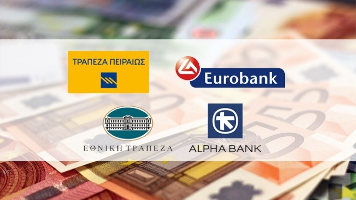 Swap ομολόγων: Λύση win win για Δημόσιο και τράπεζες – Πόσα κερδίζουν