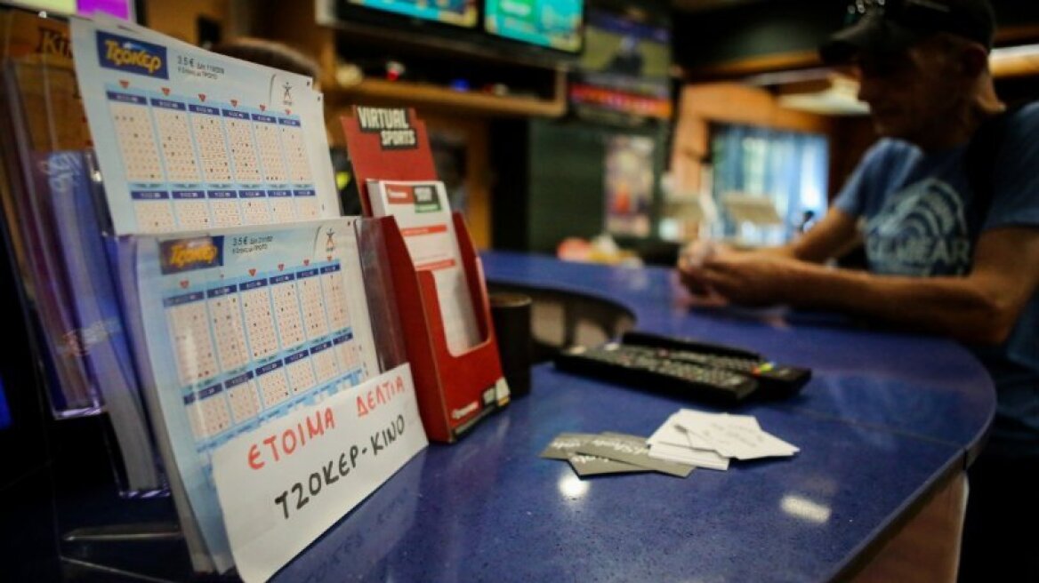 Πάνε για άνοιγμα τα πρακτορεία ΟΠΑΠ: Το σχέδιο για να ξαναρίξουμε δελτία