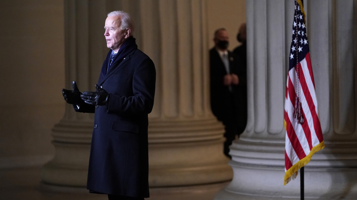 Μπάιντεν: Ο Τραμπ μού έγραψε μία πολύ γενναιόδωρη επιστολή