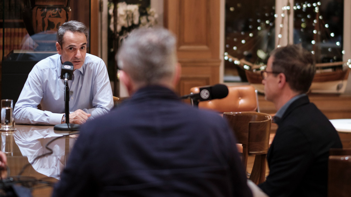 Μητσοτάκης για ελληνοτουρκικά: Προσφυγή στο Διεθνές Δικαστήριο της Χάγης, αν δεν τα καταφέρουμε