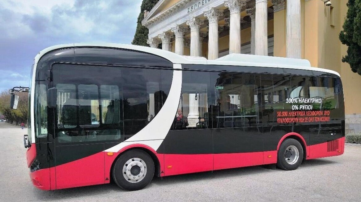 Οριστικό: Θα κινούμαστε με ηλεκτρικά ΜΜΜ