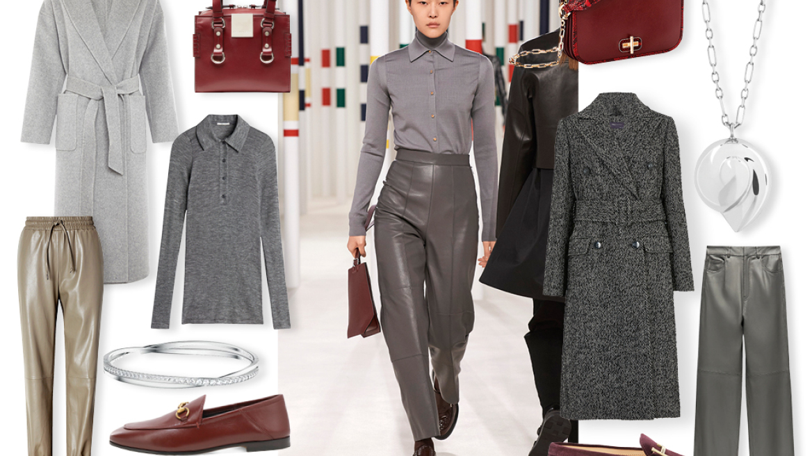 Ο πιο κομψός τρόπος να φορέσετε το γκρι το 2021