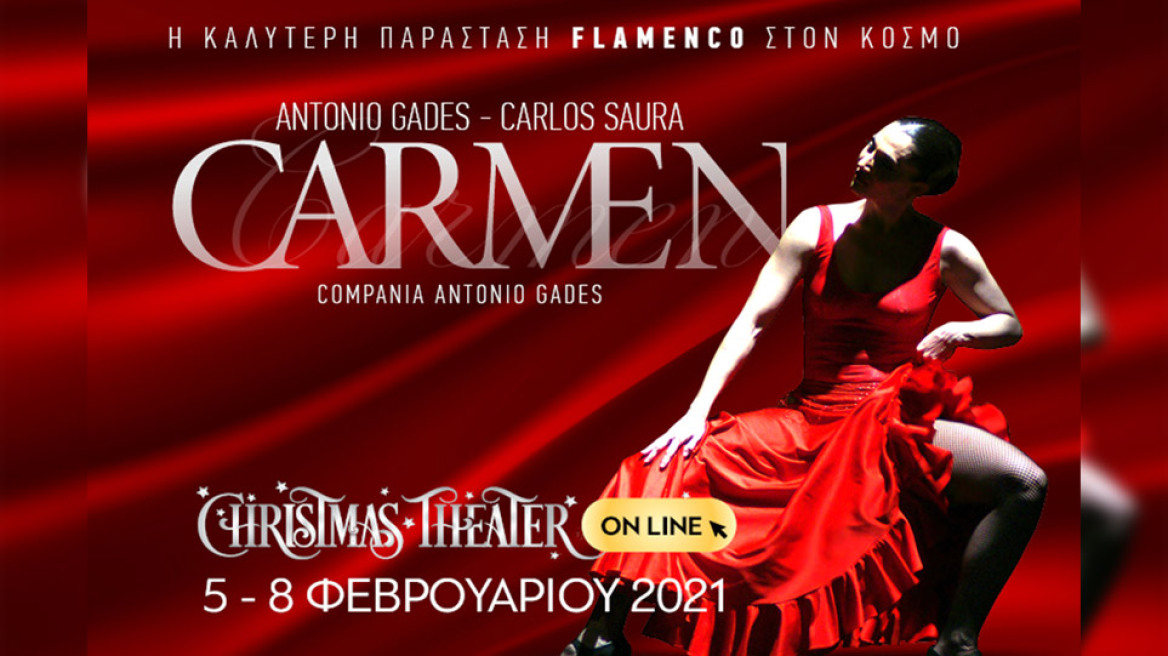 Antonio Gades - Carlos Saura: Carmen