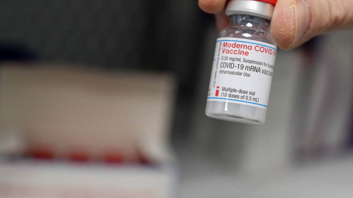 Εμβόλια - ΕΜΑ: Ξεκίνησε την αξιολόγηση του εμβολίου της Moderna για χρήση σε παιδιά 12-17 ετών 
