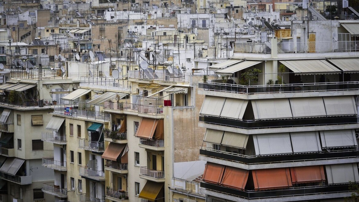 Ηλεκτρονική ταυτότητα: Τι αλλάζει από 1 Φεβρουαρίου στις μεταβιβάσεις ακινήτων και στις νέες οικοδομές