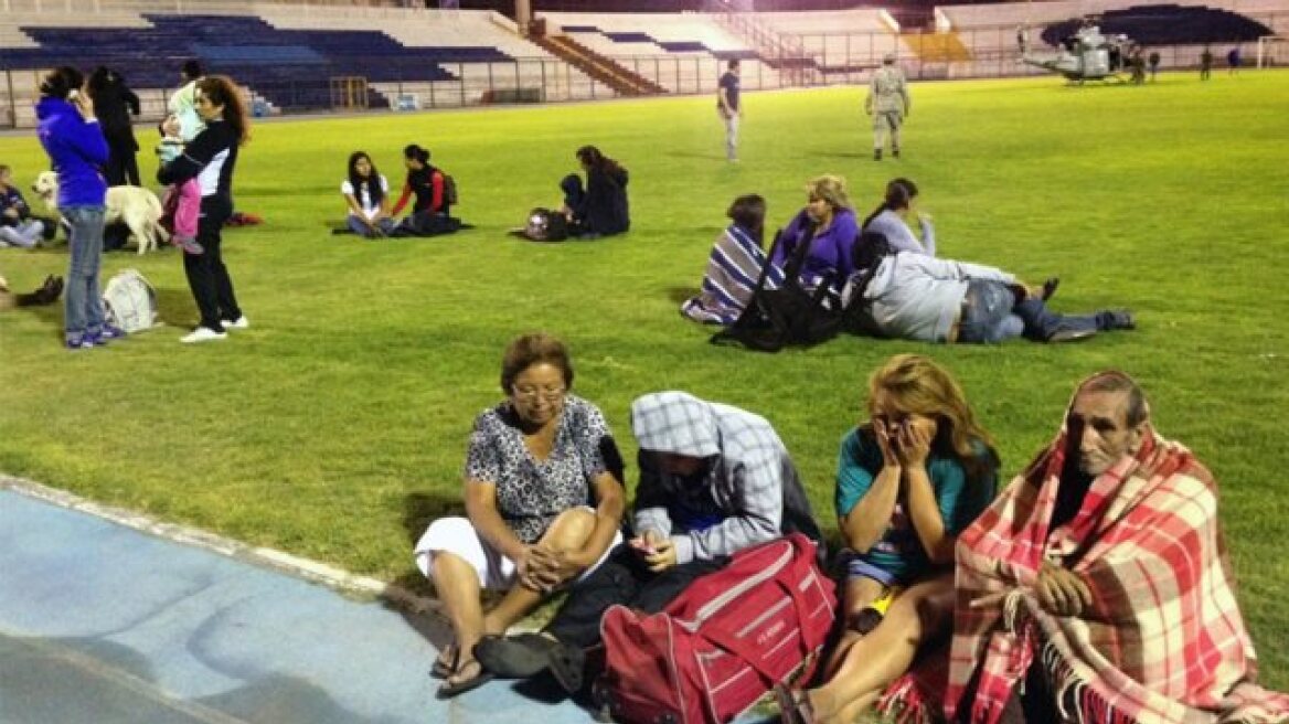 Χιλή: Ισχυρός σεισμός 7,1 Ρίχτερ - Εσφαλμένα με SMS ειδοποίησαν για τσουνάμι