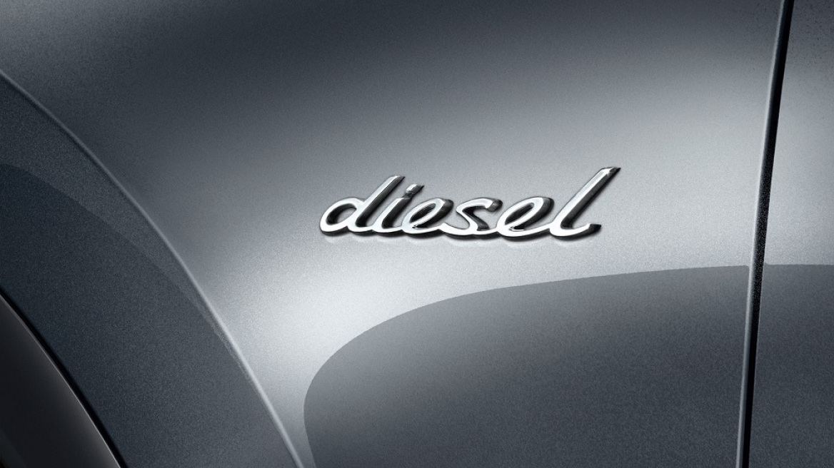 Αγοράστε άφοβα diesel αυτοκίνητα...