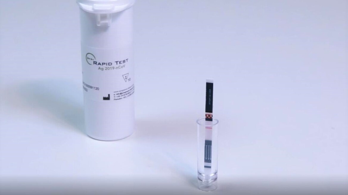 Ένα ελληνικό, πολύτιμο εργαλείο για τη διενέργεια μαζικών τεστ κορωνοϊού