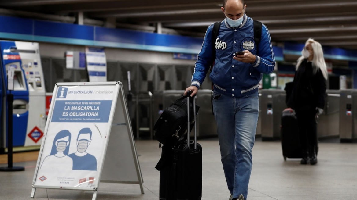 Η Ισλανδία ξεκίνησε την έκδοση ψηφιακών «πιστοποιητικών εμβολιασμού»