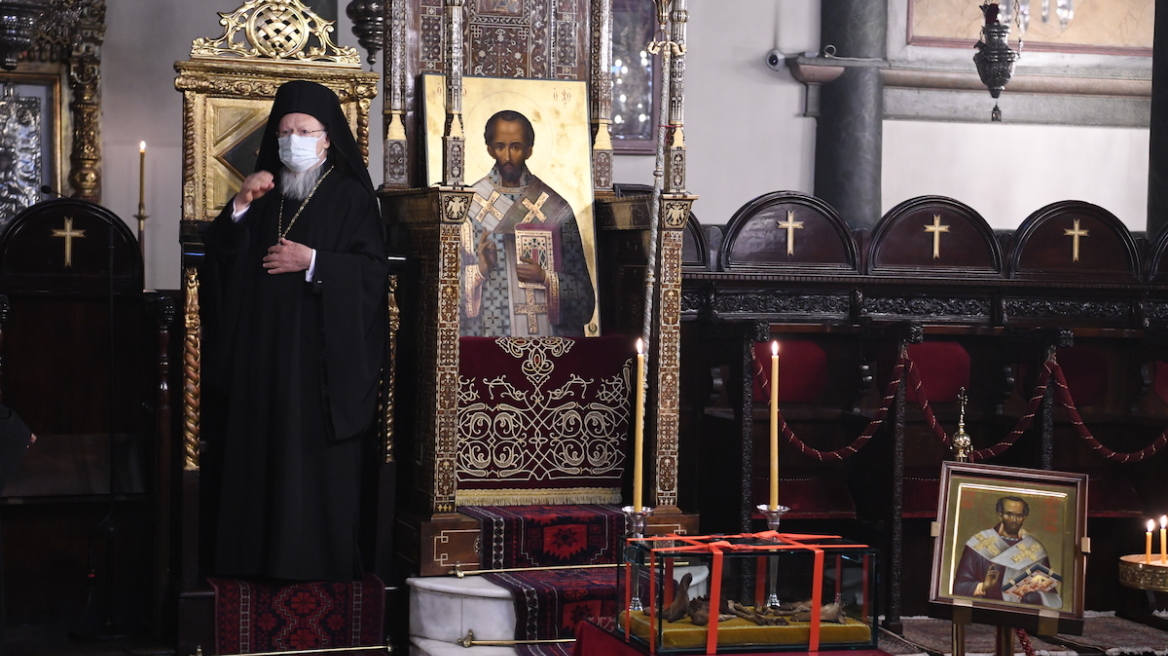 Το Οικουμενικό Πατριαρχείο τίμησε τον Άγιο Ιωάννη Χρυσόστομο