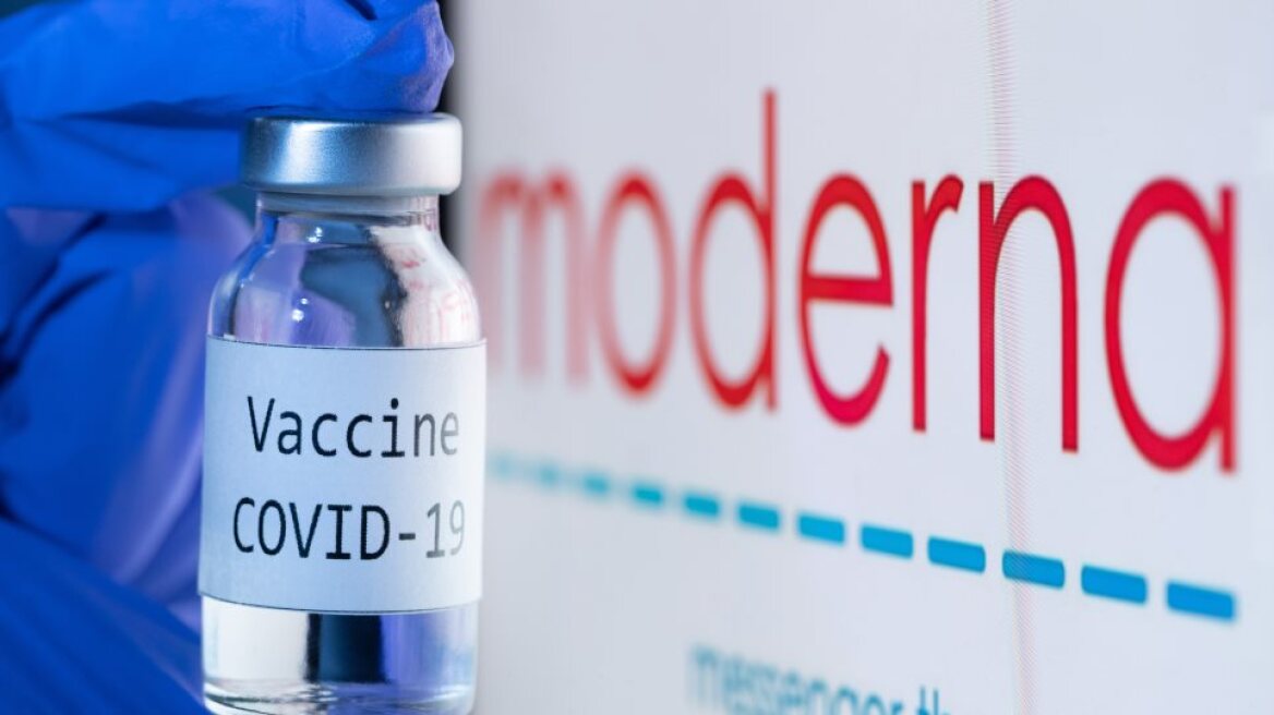 Κορωνοϊός - Moderna: Οι παραδόσεις των συμφωνημένων δόσεων στην ΕΕ θα γίνουν κανονικά 