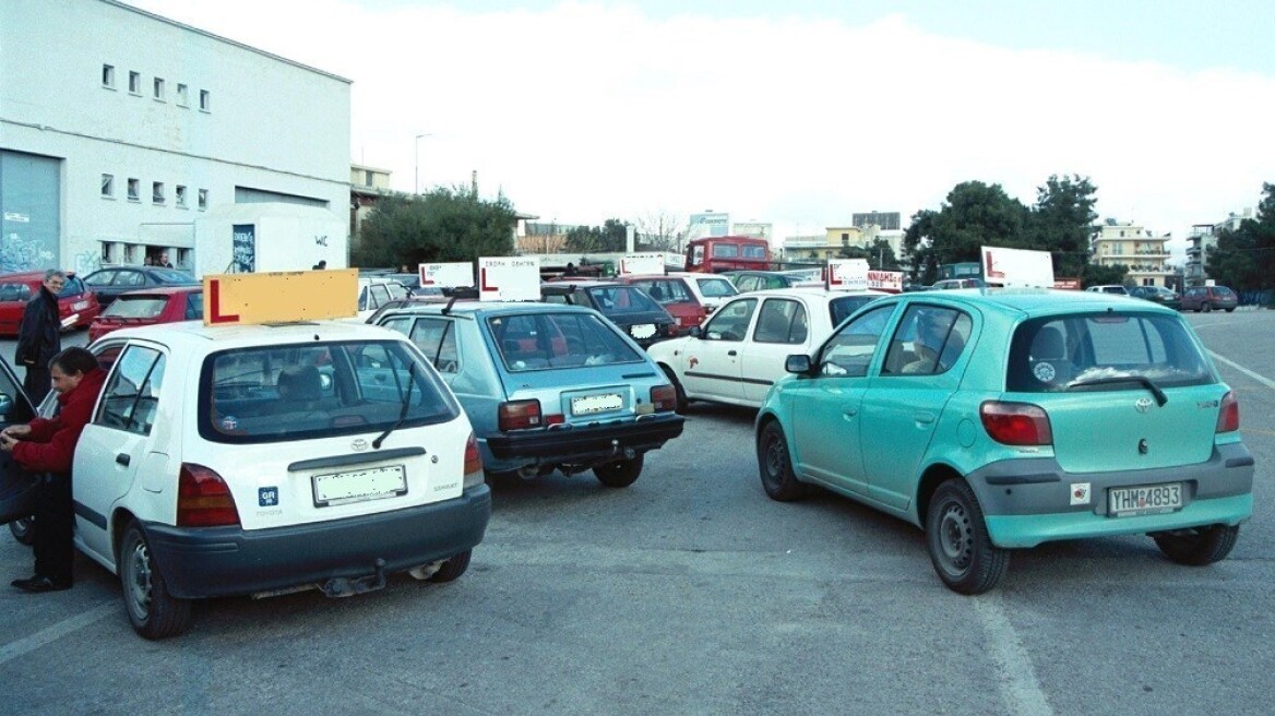 Αλλάζουν ΟΛΑ στα διπλώματα οδήγησης...