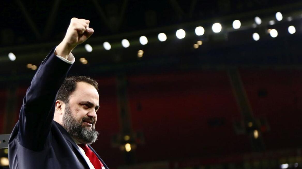 Ερασιτέχνης Ολυμπιακός: «Η αλήθεια έλαμψε και είναι συντριπτική απέναντι σε… εξυγιαντές και συκοφάντες»