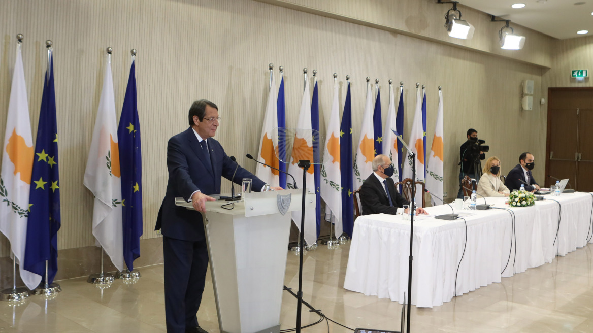 Κύπρος: Σχέδιο για πάταξη διαφθοράς - Τι ανακοίνωσε ο Αναστασιάδης