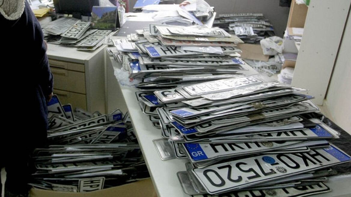 Αντιμέτωποι με πρόστιμα μαμούθ & αφαίρεση διπλώματος για 3 χρόνια...