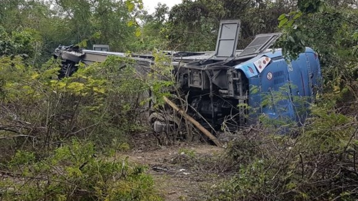 Κούβα: Τουλάχιστον δέκα νεκροί από τροχαίο δυστύχημα με λεωφορείο που μετέφερε δασκάλους
