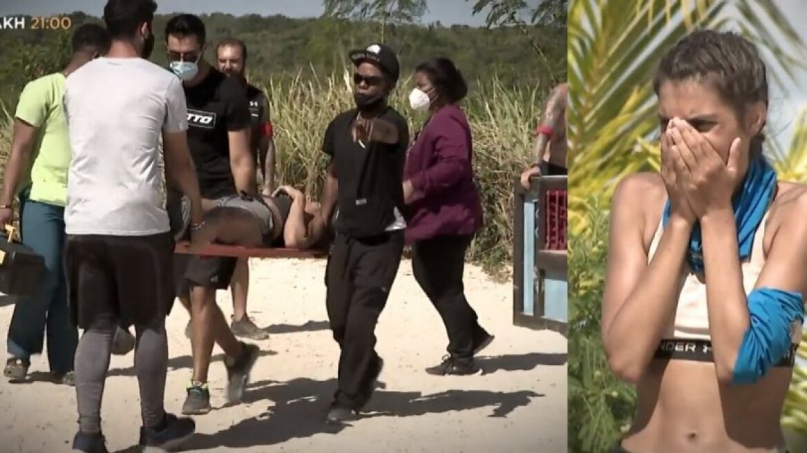 Τραυματισμός στο Survivor: Με φορείο έφυγε η Σοφία