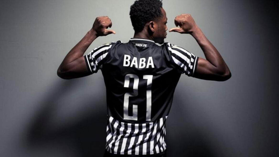 Μπάμπα: «Εύκολη απόφαση ο ΠΑΟΚ, είμαι έτοιμος να βοηθήσω»