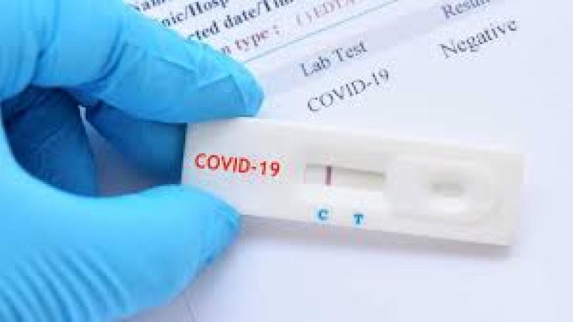 Κορωνοϊός: Το αεροδρόμιο του Όκλαντ είναι το πρώτο στις ΗΠΑ με αυτόματα μηχανήματα που πωλούν τεστ Covid