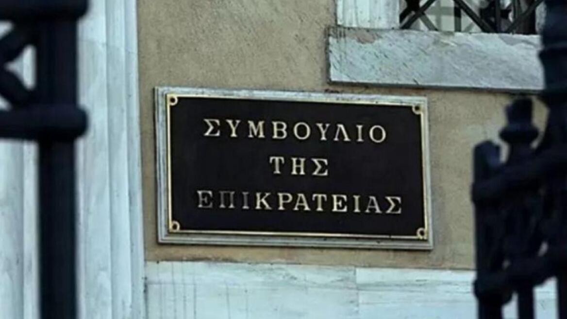 Football League: Ζητά προσφυγή στο ΣτΕ ο ΠΣΑΠ!