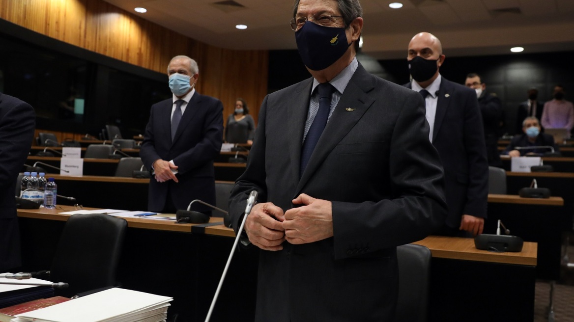 Κύπρος: Η ερευνητική επιτροπή στρίμωξε τον Νίκο Αναστασιάδη για τα «χρυσά διαβατήρια»