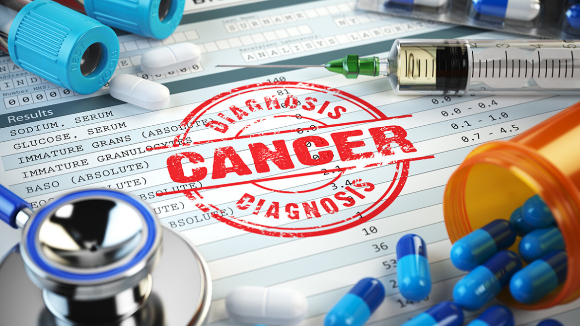 Καρκίνος: Αυτές είναι οι πιο αποτελεσματικές θεραπείες