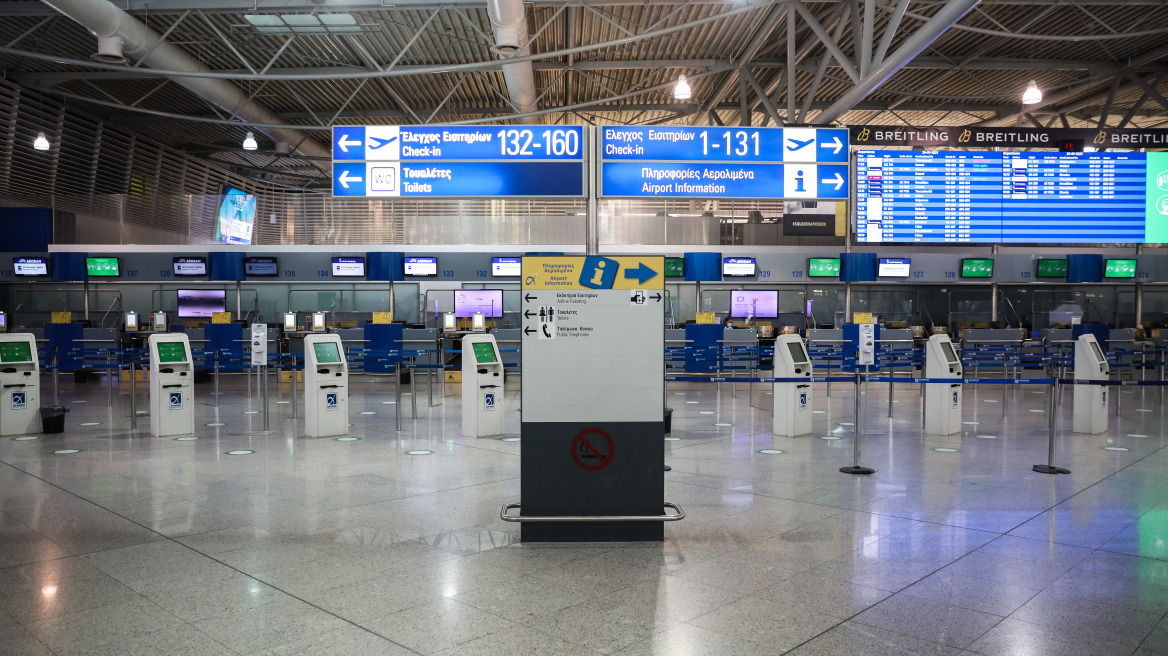 Reuters: Η Ελλάδα αίρει περιορισμούς από την επόμενη εβδομάδα και βλέπει «άνοιγμα» στον τουρισμό