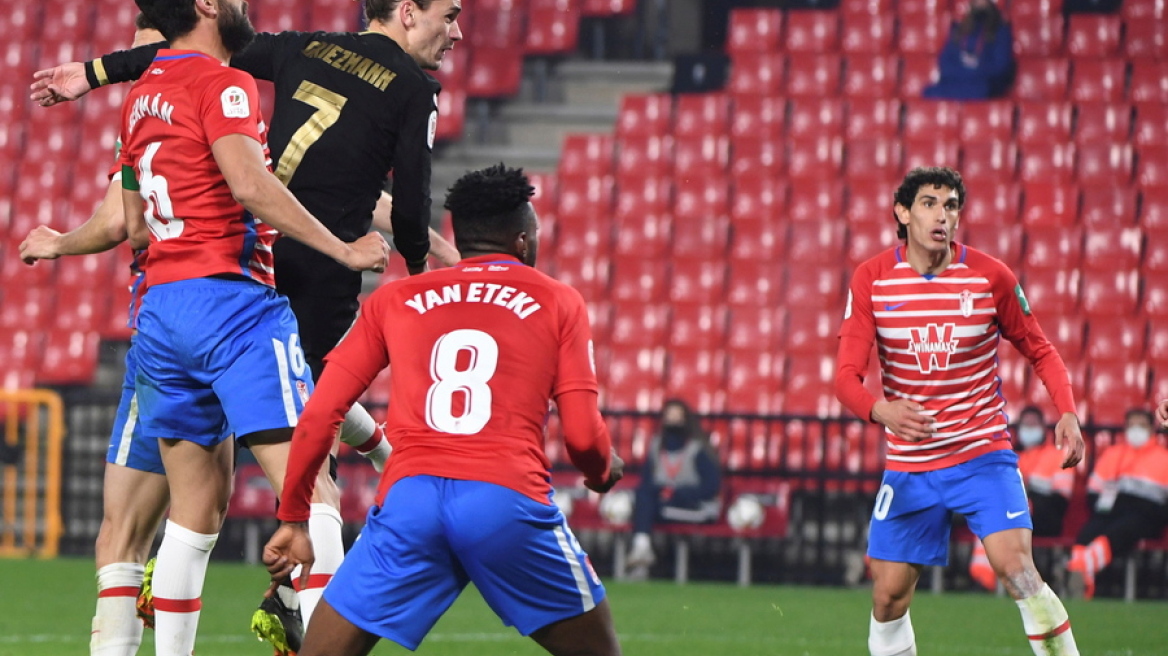 Κύπελλο Ισπανίας: Η Μπαρτσελόνα 5-3 τη Γρανάδα - «Απέδρασε από την κόλαση» στις καθυστερήσεις (βίντεο)