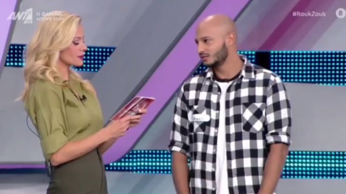 Ρουκ Ζουκ: Όταν τον ρώτησαν γιατί το παρατσούκλι του είναι Χαλκιδική απάντησε «επειδή έχουμε 3 πόδια»