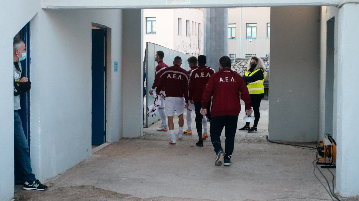 Super League 1 live: Λαμία-ΑΕΛ - Δεν θα διεξαχθεί ο αγώνας! 