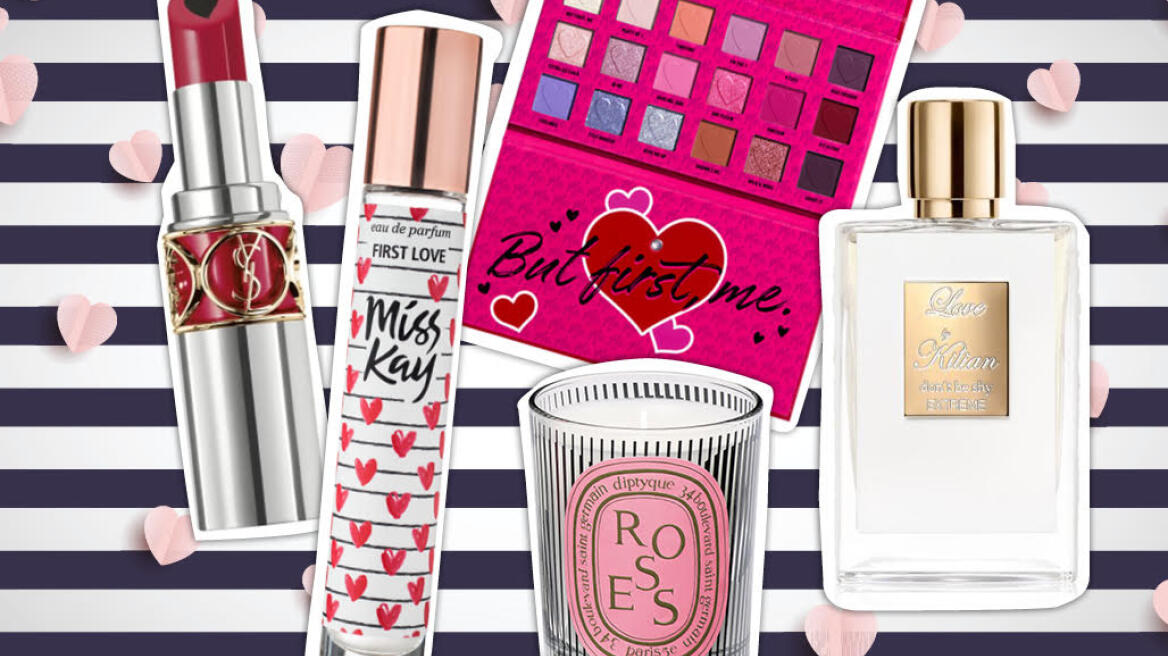 Valentine’s Day Gifts for Her: 10+1 επιλογές που σίγουρα θα λατρέψει η σύντροφός σας 