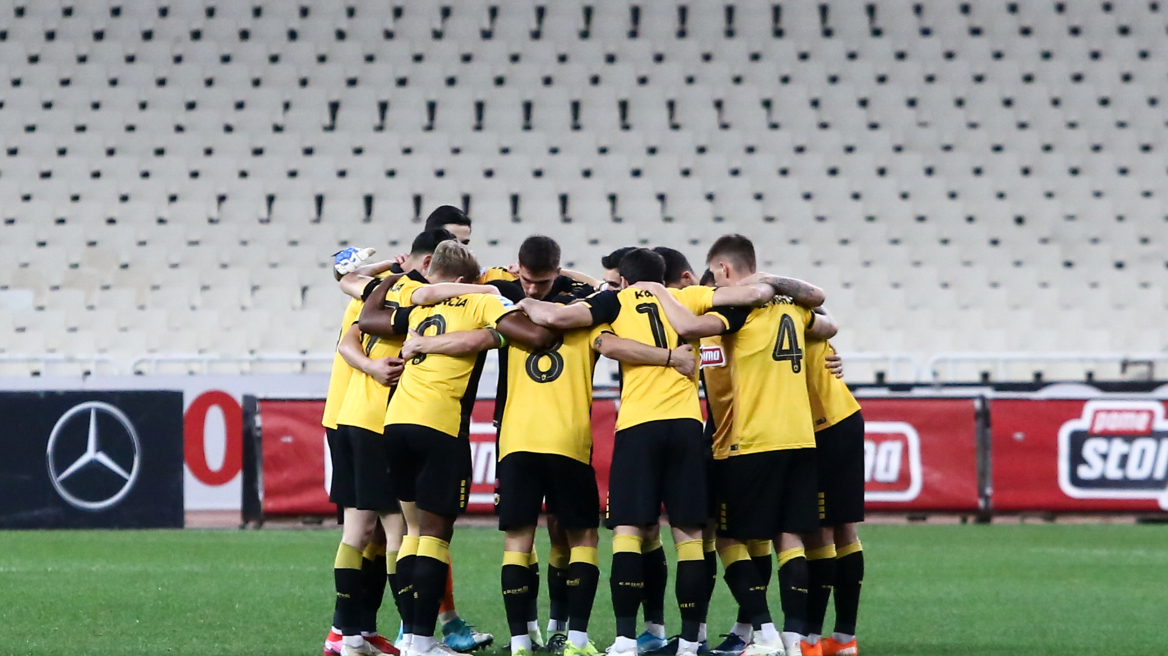 ΑΕΚ: Η αποστολή για το Κύπελλο με τον Βόλο