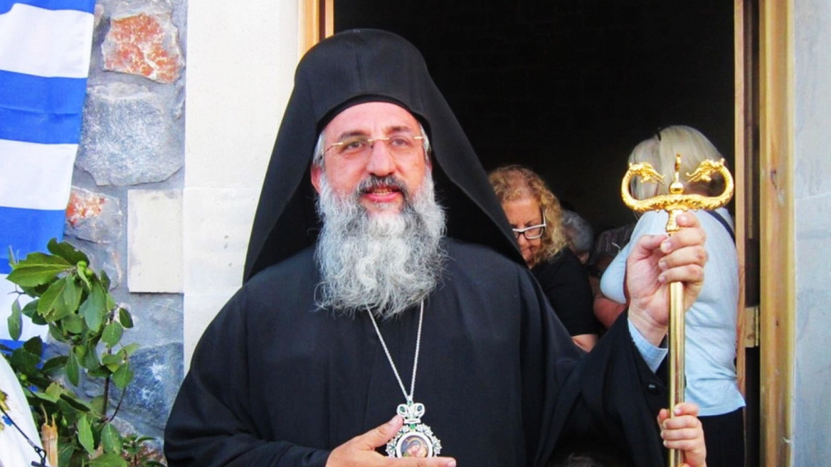 Κορωνοϊός: Θετικός ο Μητροπολίτης Ρεθύμνου - Το μήνυμά του στους πολίτες