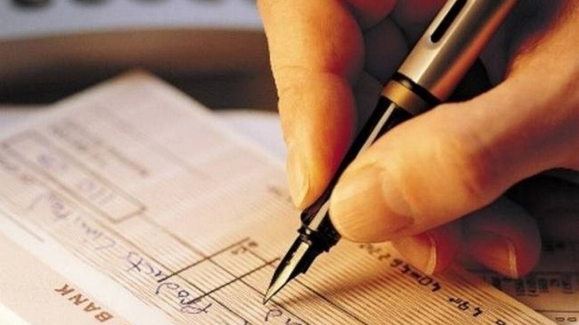 Η απόφαση για τις επιταγές: «Παγώνει» η σφράγιση για τους πληττόμενους