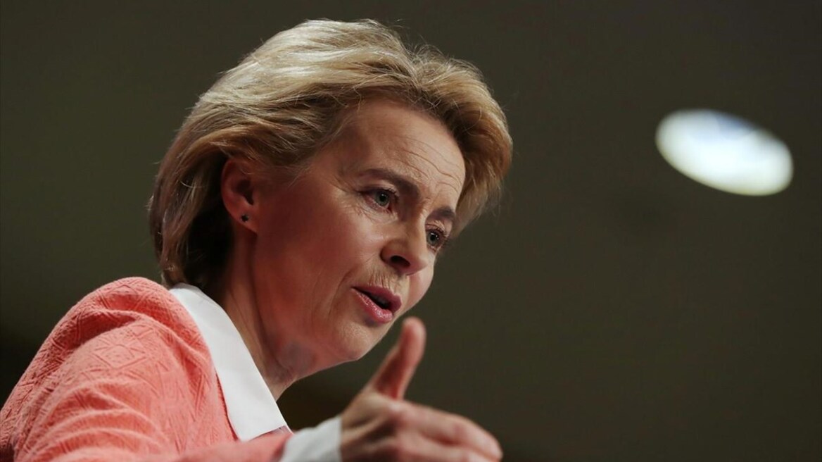 Μήνυμα στήριξης της Ούρσουλα φον ντερ Λάιεν  στον Κυπριακό λαό, για τις καταστροφικές πυρκαγιές

