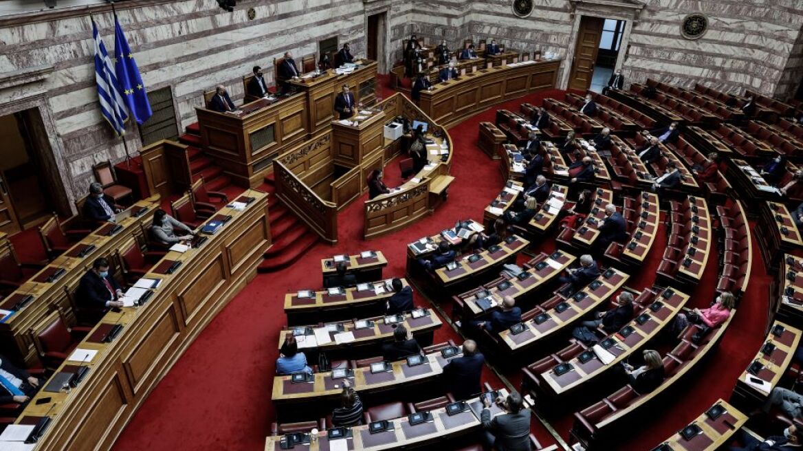 Πόθεν έσχες: Σήμερα στη δημοσιότητα οι δηλώσεις των «300» της Βουλής   