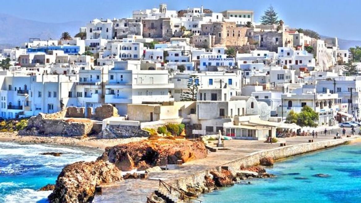 Nάξος και Σίφνος στους ξεχωριστούς προορισμούς του κόσμου