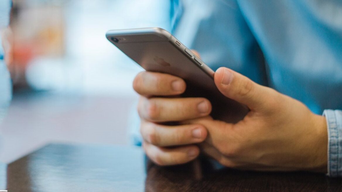 Ρέθυμνο: Χάκερ άρπαξαν 4.000 ευρώ από λογαριασμό γυναίκας