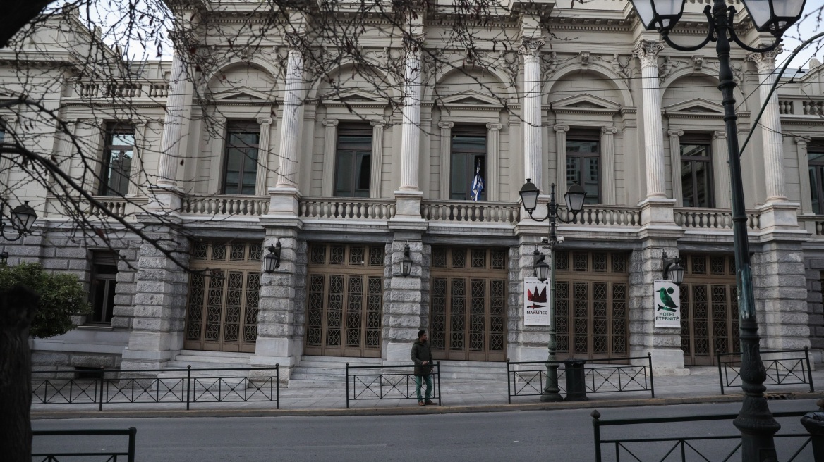 Εθνικό Θέατρο: Διεύθυνση και διδάσκοντες στο πλευρό των σπουδαστών μετά τις καταγγελίες