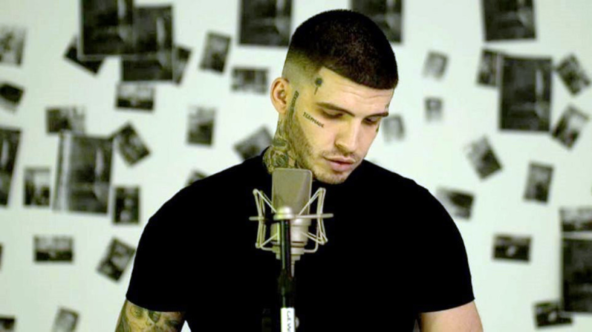 Το επεισόδιο του ράπερ Lamaniff με τους αστυνομικούς - Το βίντεο με τις ειρωνείες και το πρόστιμο