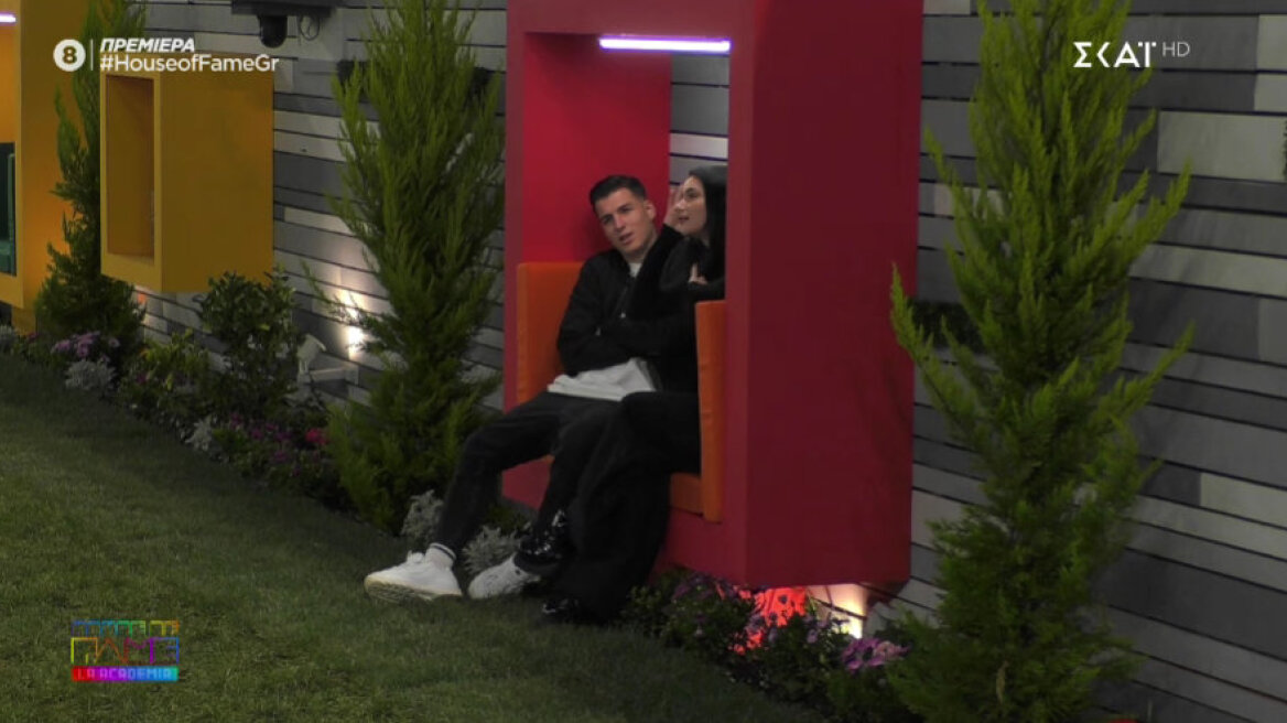 House of Fame: Το πρώτο φλερτ στη μουσική ακαδημία είναι γεγονός!