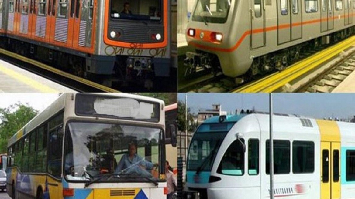 Χιόνια στην Αθήνα: Ποια Μέσα Μαζικής Μεταφοράς εκτελούν δρομολόγια λόγω της κακοκαιρίας