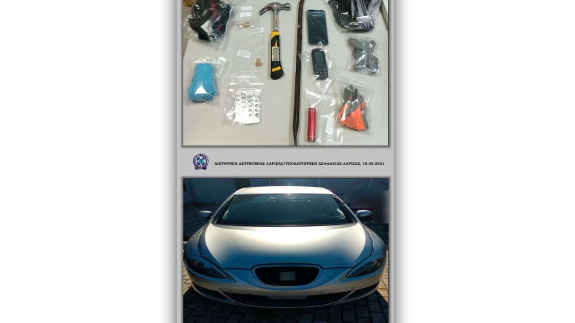 Λάρισα: Δράστες 12 διαρρήξεων συνελήφθησαν