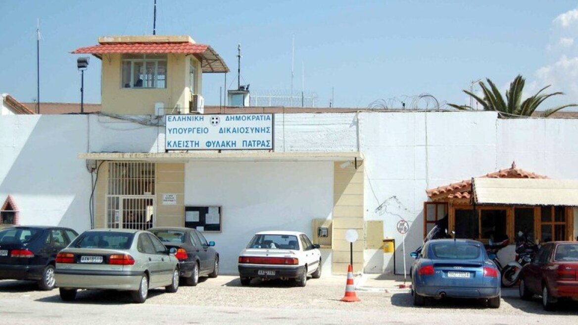 Κορωνοϊός - Πάτρα: Πάνω από 40 τα κρούσματα στις φυλακές Αγίου Στεφάνου