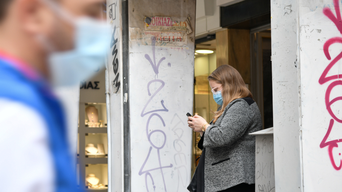 Περιφέρεια Αττικής: Τα ψέματα του ΣΥΡΙΖΑ για την προμήθεια των rapid tests και των μασκών